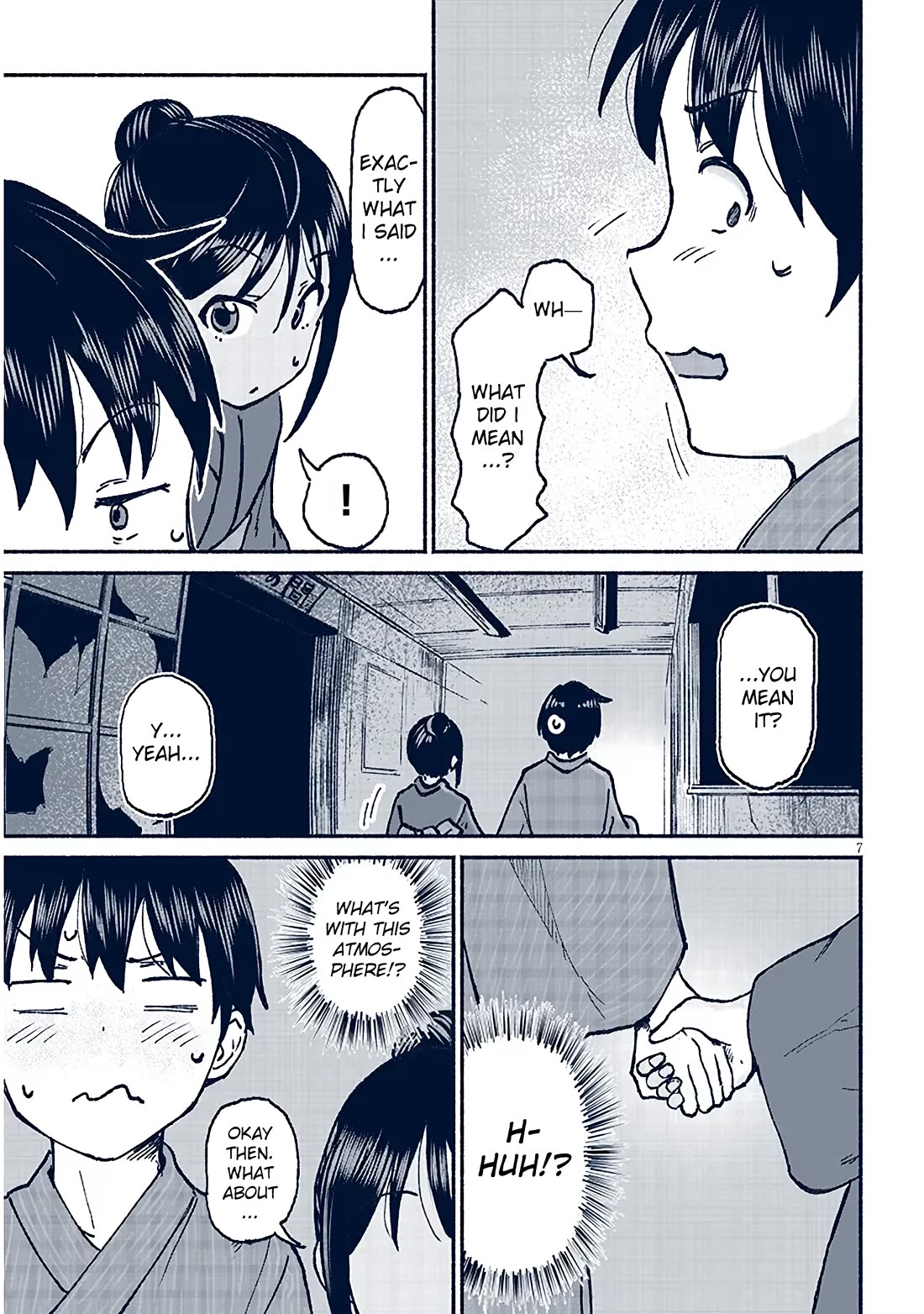 My Young Cousin Chapter 17 page 7 - Chapter 17: My Cousin and the Test of Courage (Part 2)