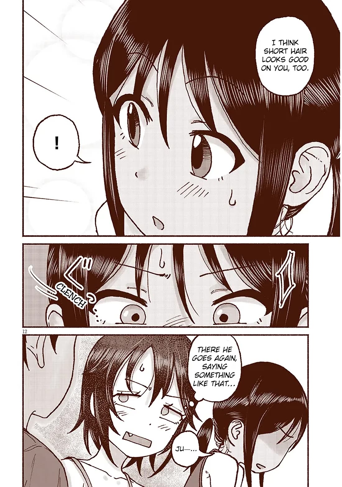 My Young Cousin Chapter 18 page 12 - Chapter 18: My cousin's past