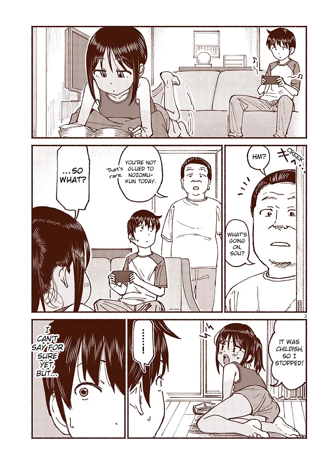 My Young Cousin Chapter 18 page 3 - Chapter 18: My cousin's past
