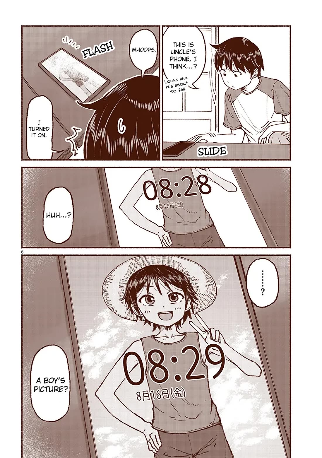 My Young Cousin Chapter 18 page 6 - Chapter 18: My cousin's past