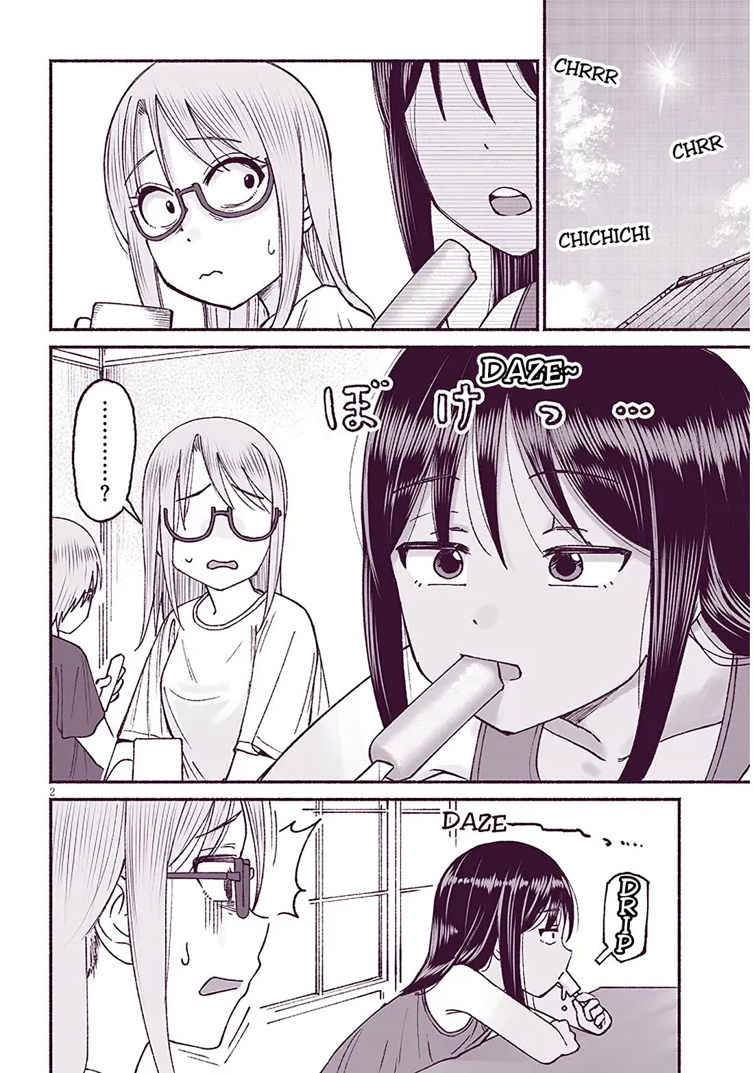 My Young Cousin Chapter 19 page 2 - Chapter 19: My cousin's question