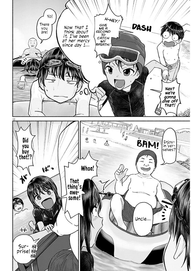 My Young Cousin Chapter 2 page 12 - Chapter 2: My Cousin and The Beach.