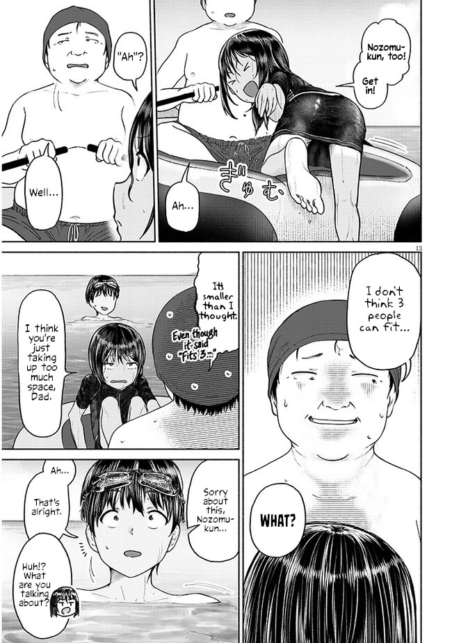 My Young Cousin Chapter 2 page 13 - Chapter 2: My Cousin and The Beach.