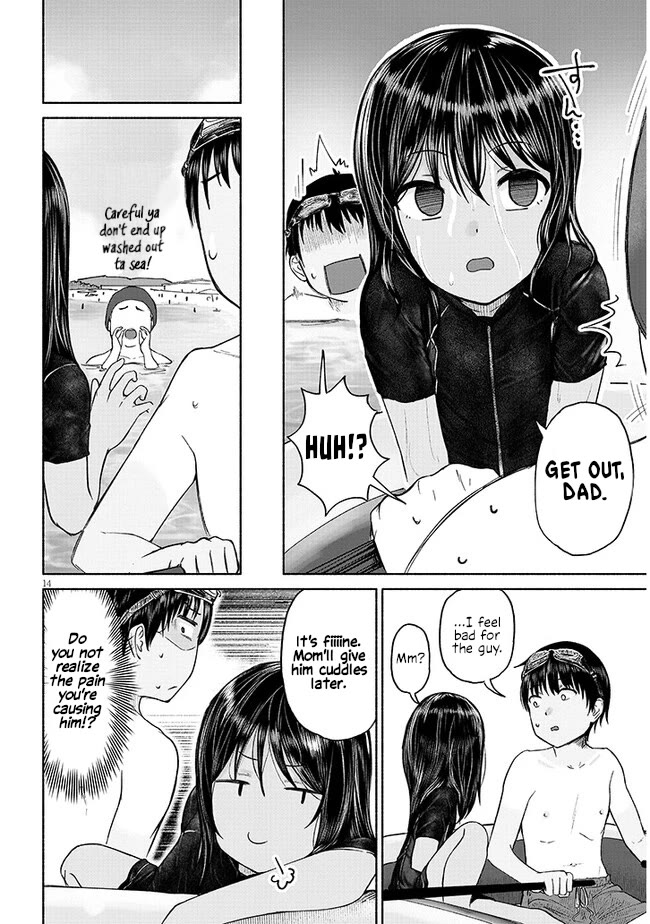 My Young Cousin Chapter 2 page 14 - Chapter 2: My Cousin and The Beach.