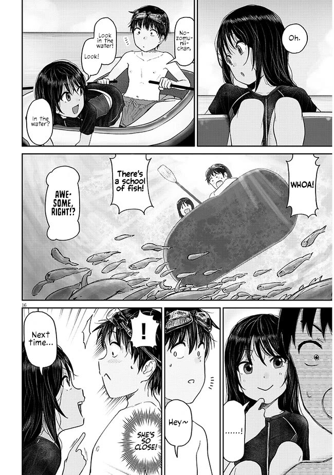 My Young Cousin Chapter 2 page 16 - Chapter 2: My Cousin and The Beach.