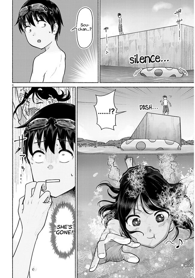 My Young Cousin Chapter 2 page 6 - Chapter 2: My Cousin and The Beach.