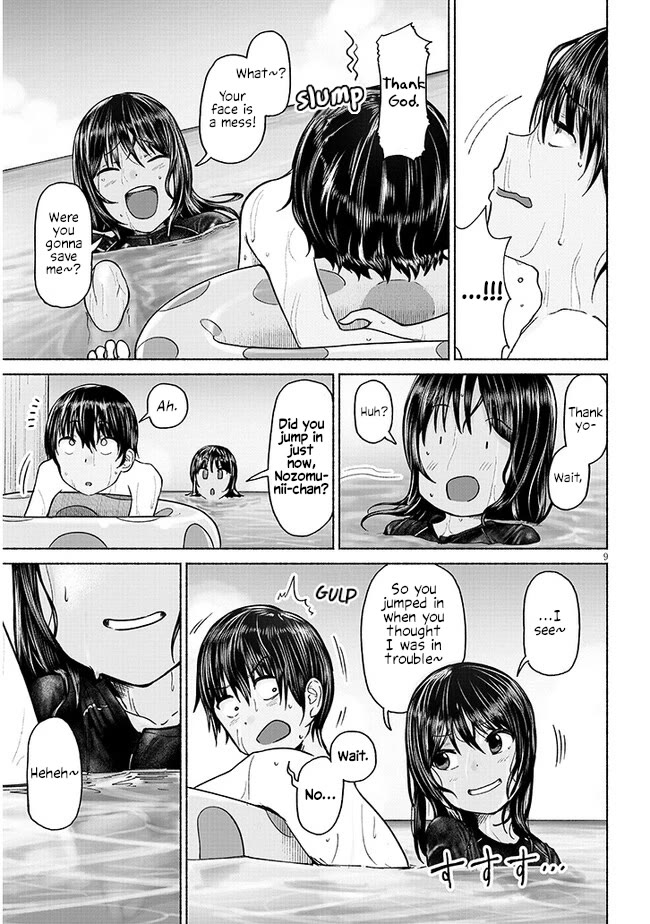 My Young Cousin Chapter 2 page 9 - Chapter 2: My Cousin and The Beach.