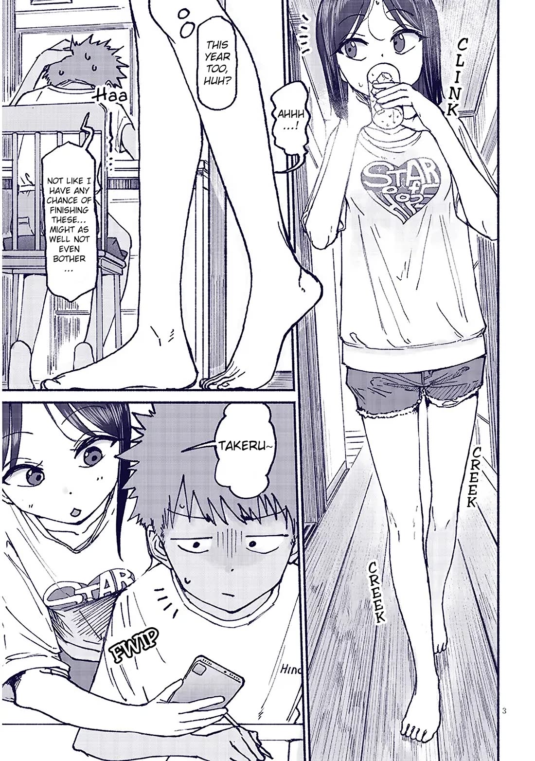 My Young Cousin Chapter 20 page 3 - Chapter 20: My Cousin and Unreturned Feelings