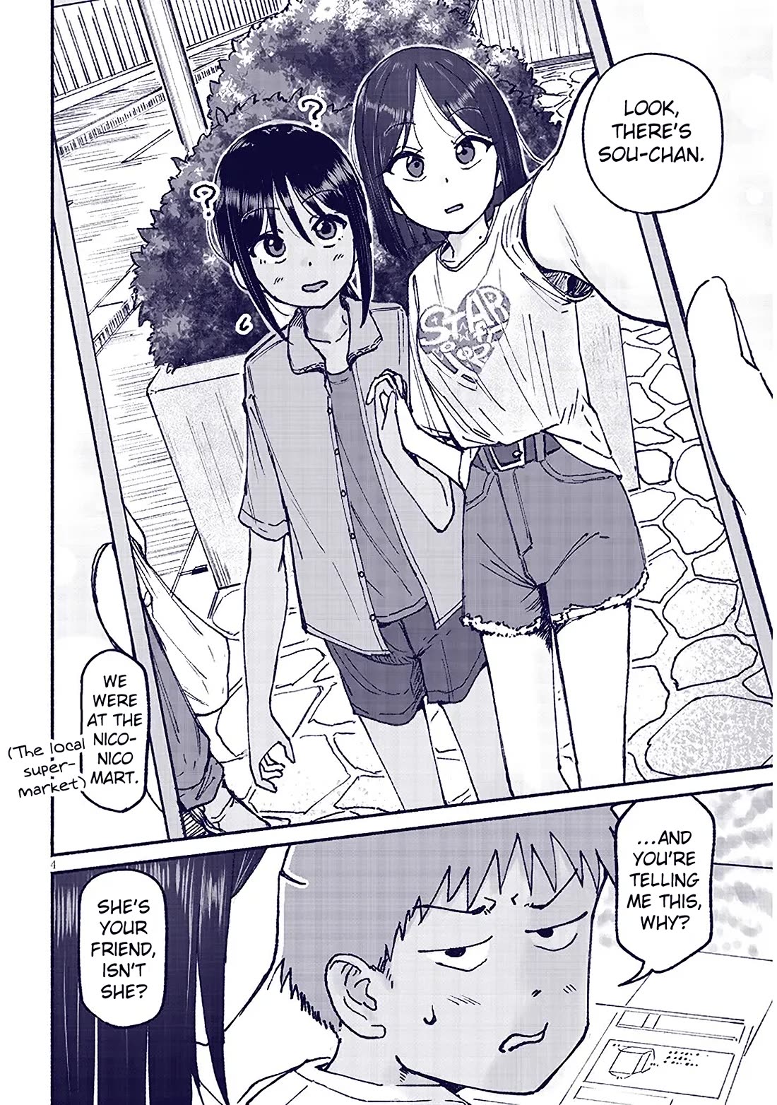 My Young Cousin Chapter 20 page 4 - Chapter 20: My Cousin and Unreturned Feelings