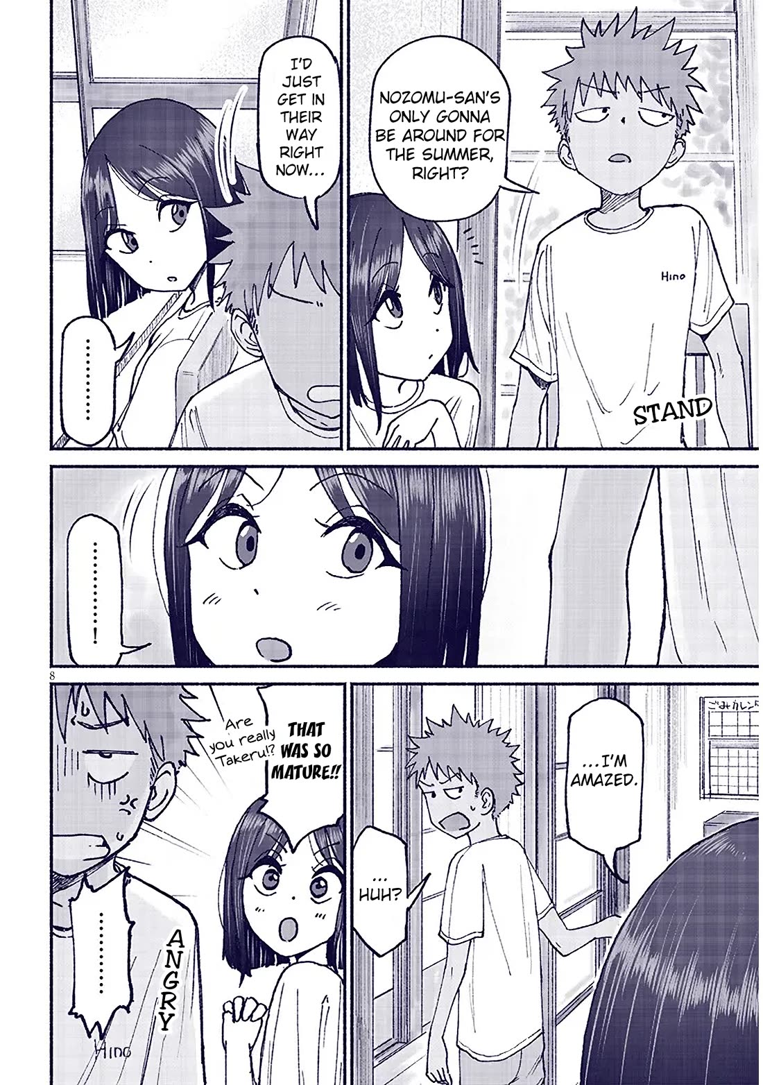 My Young Cousin Chapter 20 page 8 - Chapter 20: My Cousin and Unreturned Feelings