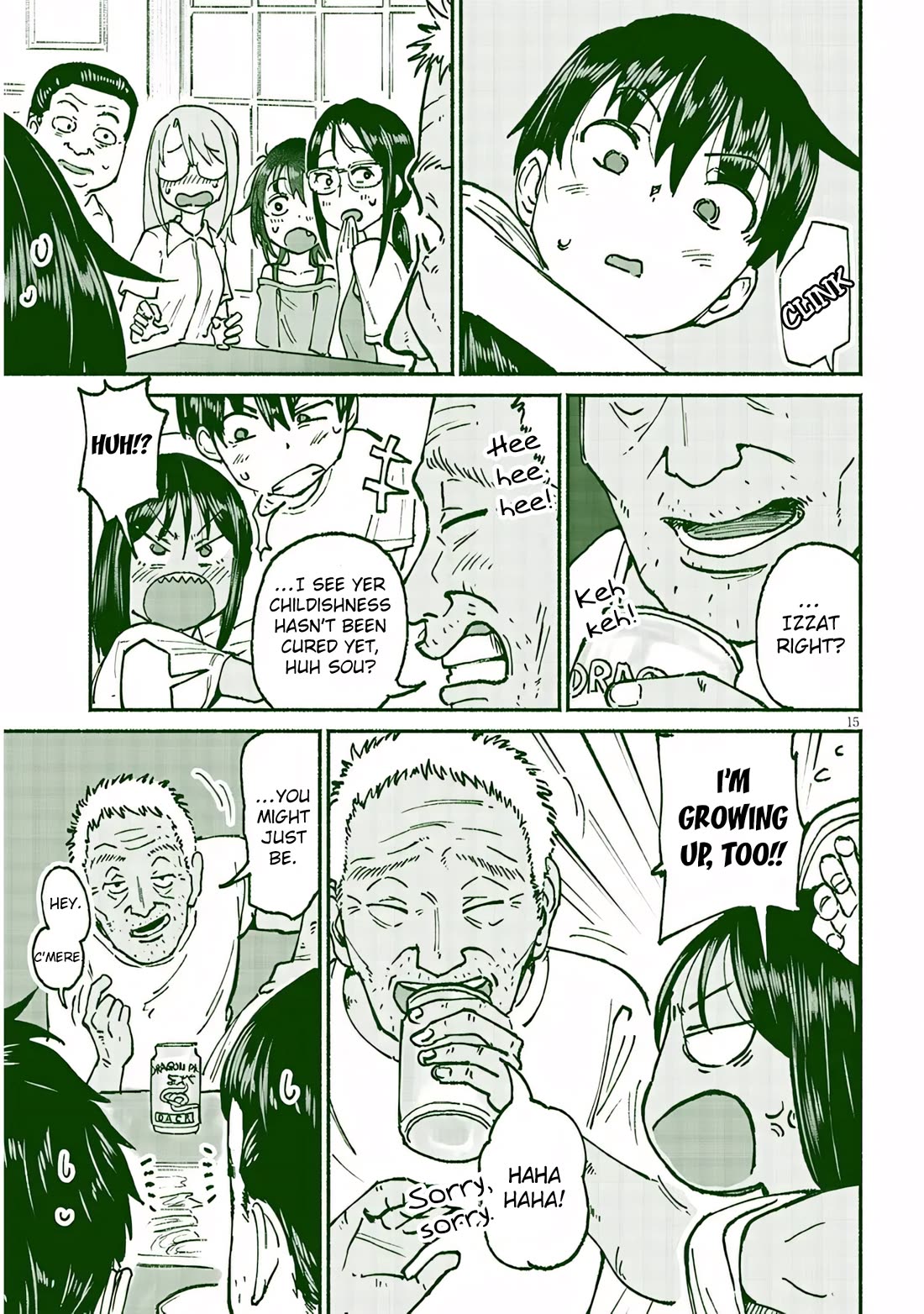 My Young Cousin Chapter 21 page 15 - Chapter 21: My cousin and her grandfather