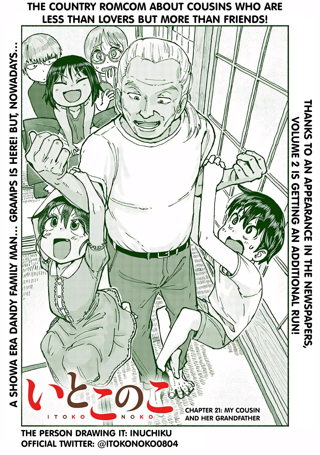 My Young Cousin Chapter 21 page 2 - Chapter 21: My cousin and her grandfather