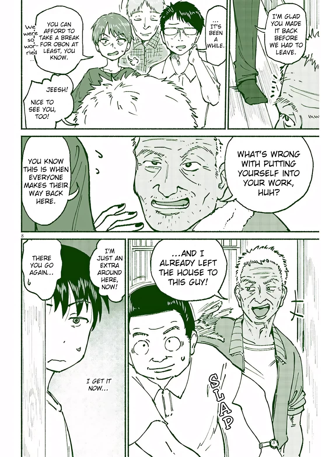 My Young Cousin Chapter 21 page 8 - Chapter 21: My cousin and her grandfather