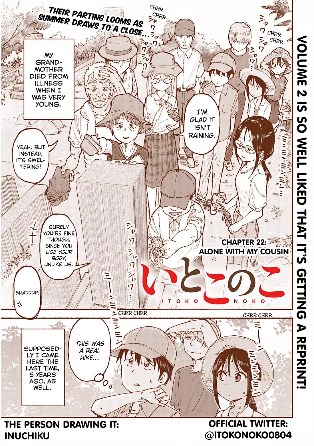 My Young Cousin Chapter 22 page 1 - Chapter 22: Alone with my cousin