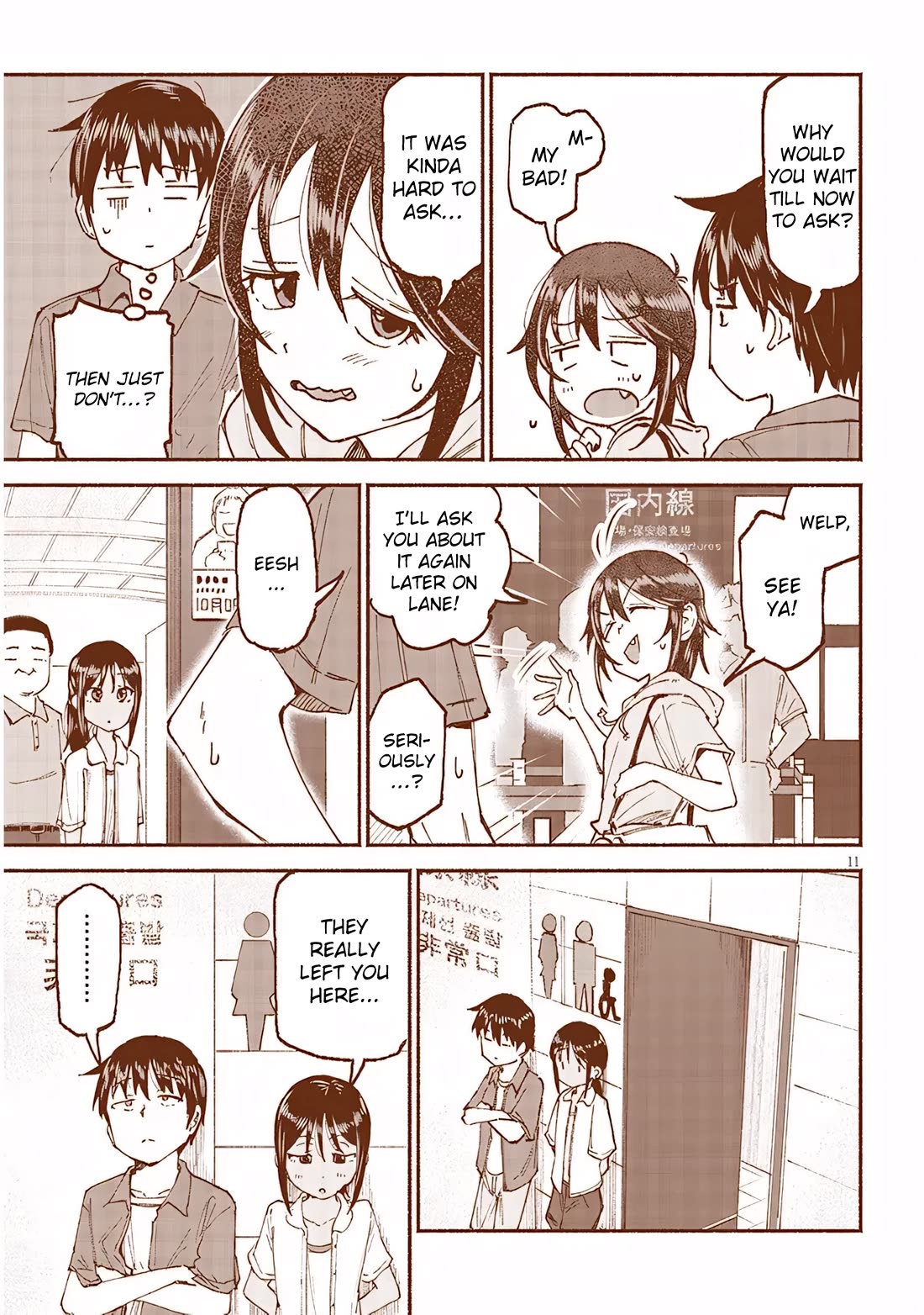 My Young Cousin Chapter 22 page 11 - Chapter 22: Alone with my cousin