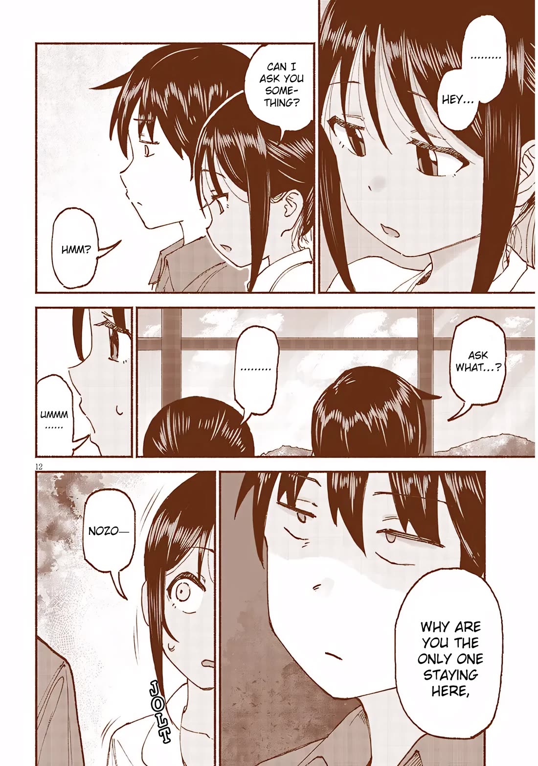 My Young Cousin Chapter 22 page 12 - Chapter 22: Alone with my cousin
