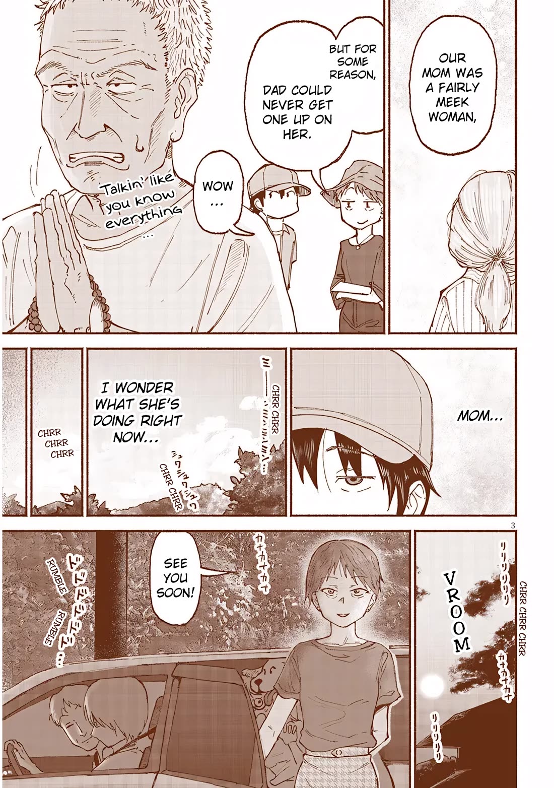 My Young Cousin Chapter 22 page 3 - Chapter 22: Alone with my cousin