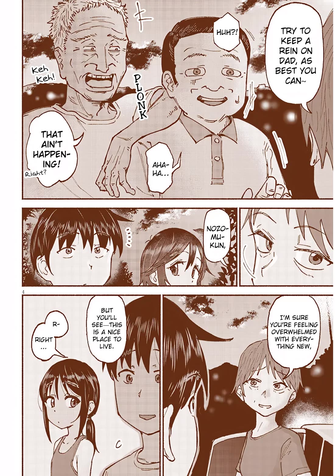 My Young Cousin Chapter 22 page 4 - Chapter 22: Alone with my cousin