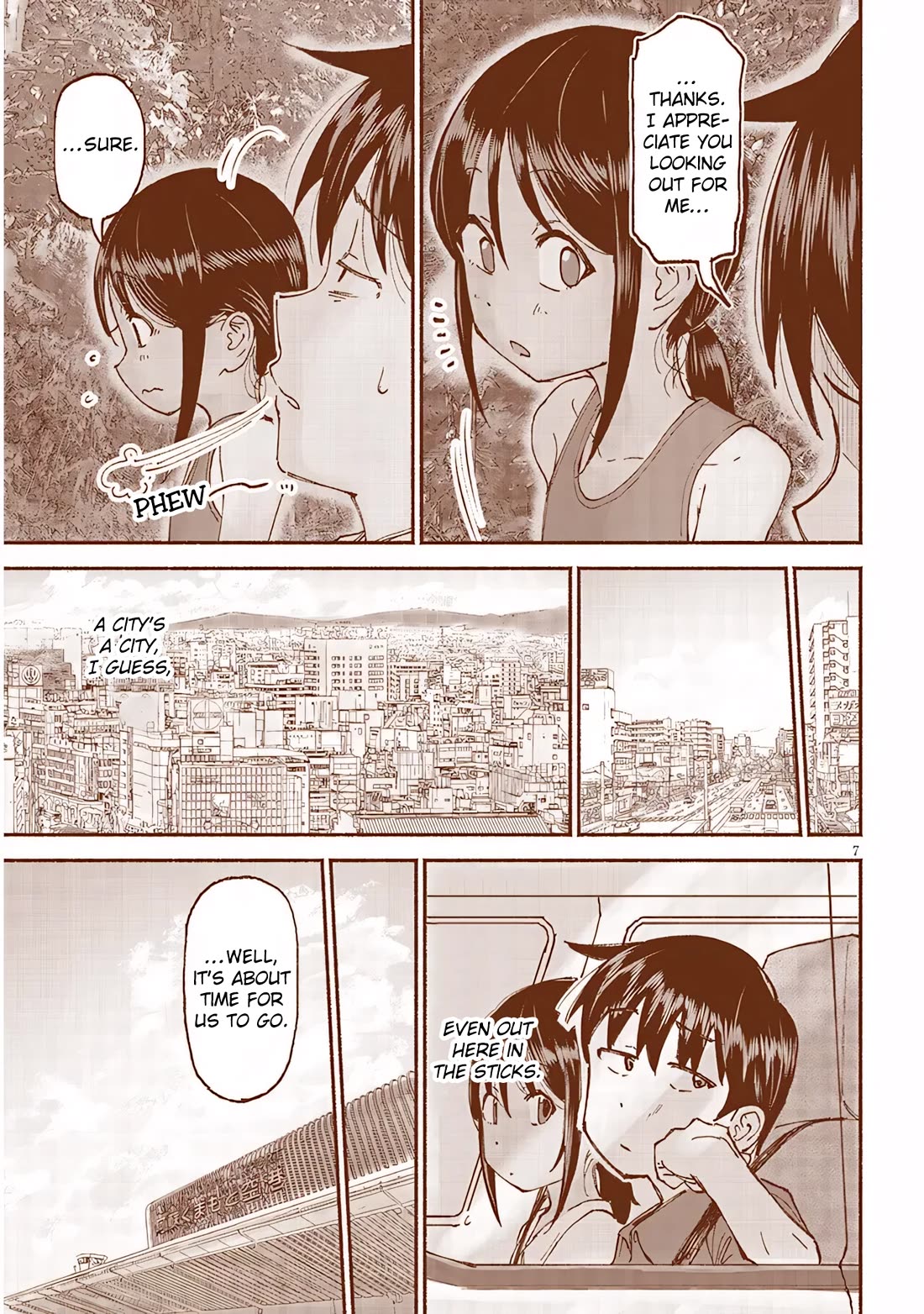 My Young Cousin Chapter 22 page 7 - Chapter 22: Alone with my cousin