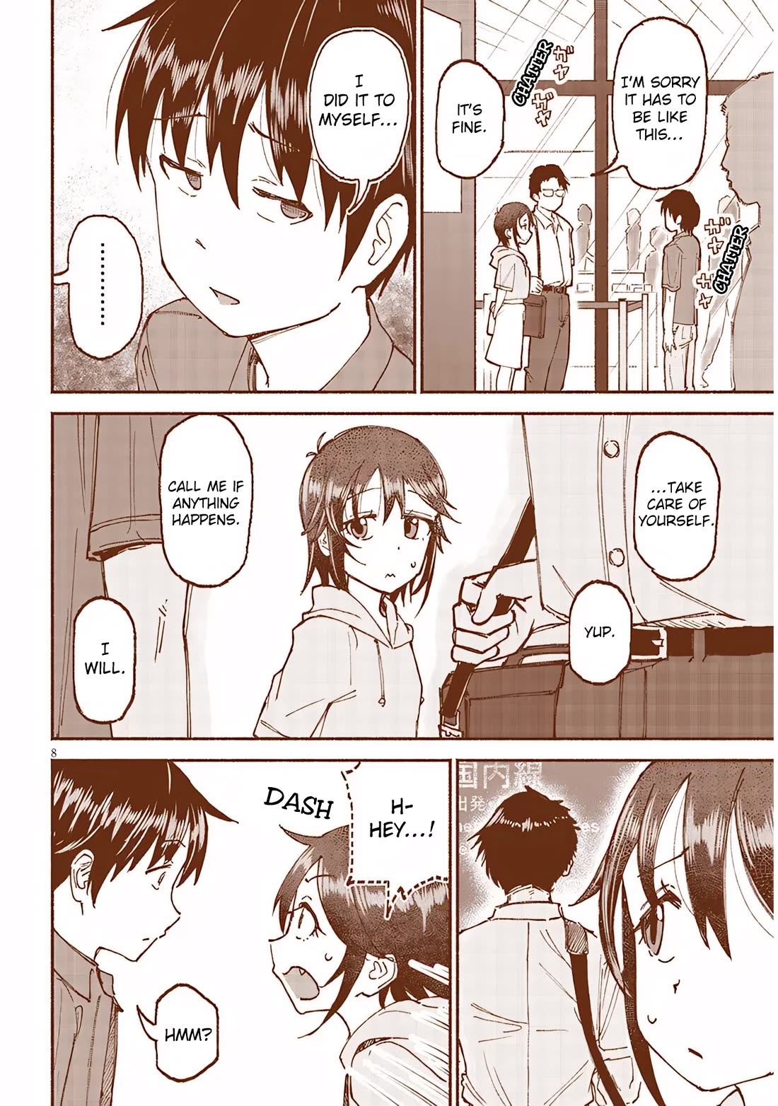 My Young Cousin Chapter 22 page 8 - Chapter 22: Alone with my cousin