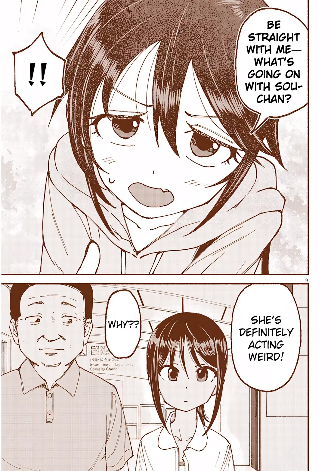 My Young Cousin Chapter 22 page 9 - Chapter 22: Alone with my cousin