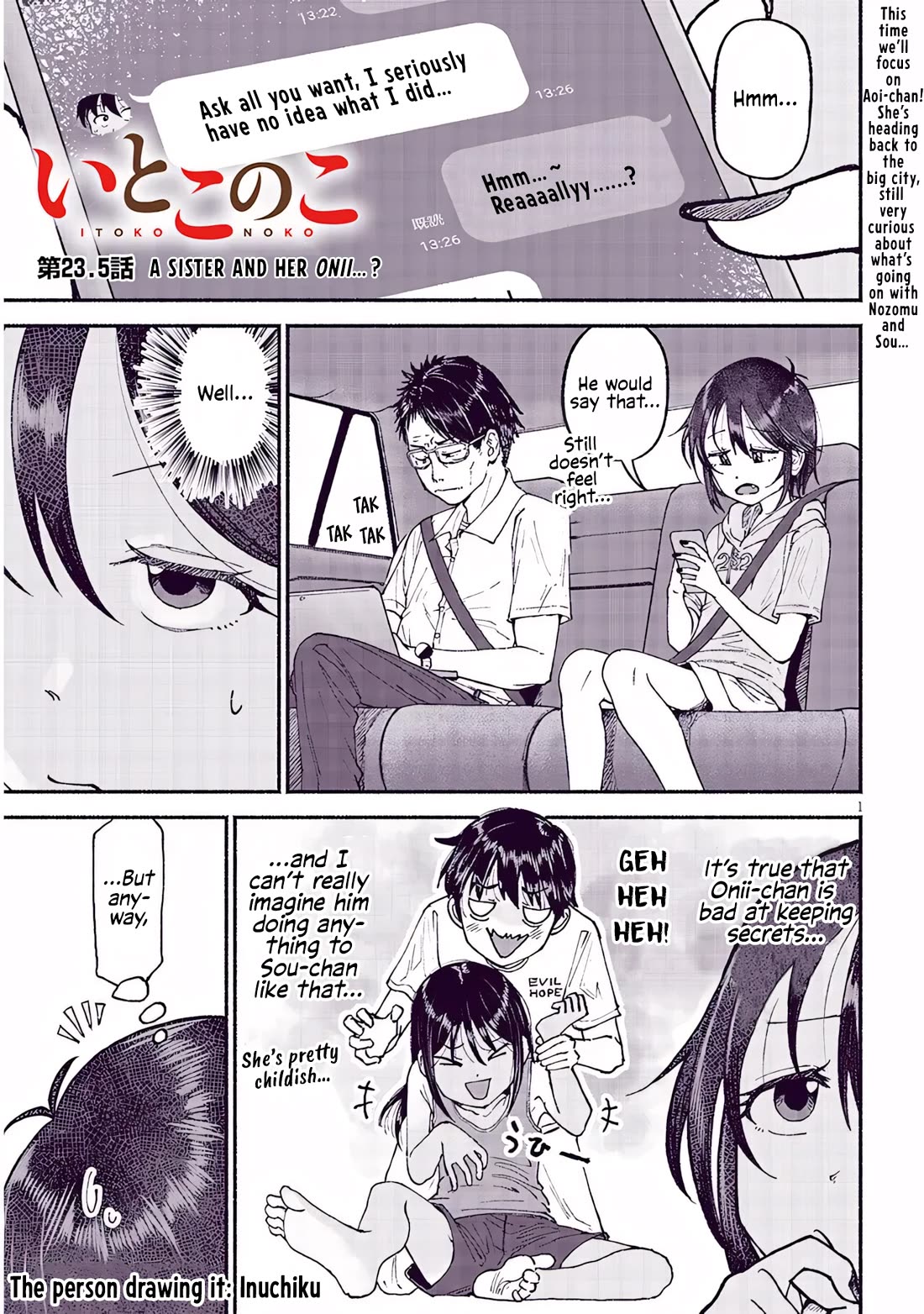 My Young Cousin Chapter 23.5 page 1 - Chapter 23.5: A Sister and her Onii...?