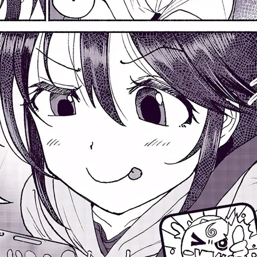 My Young Cousin Chapter 23.5: A Sister and her Onii...? cover