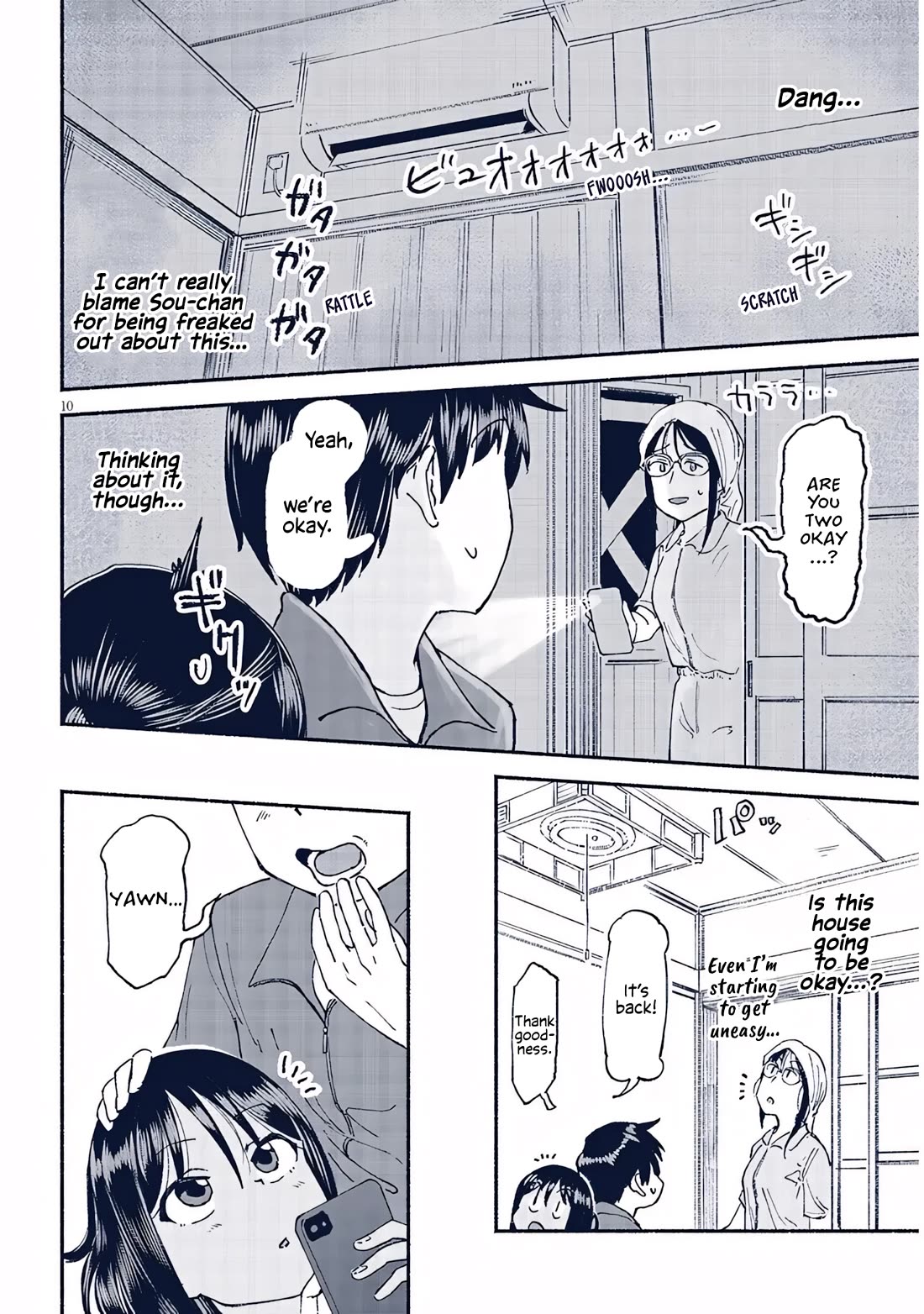 My Young Cousin Chapter 23 page 10 - Chapter 23: My Cousin and the Storm