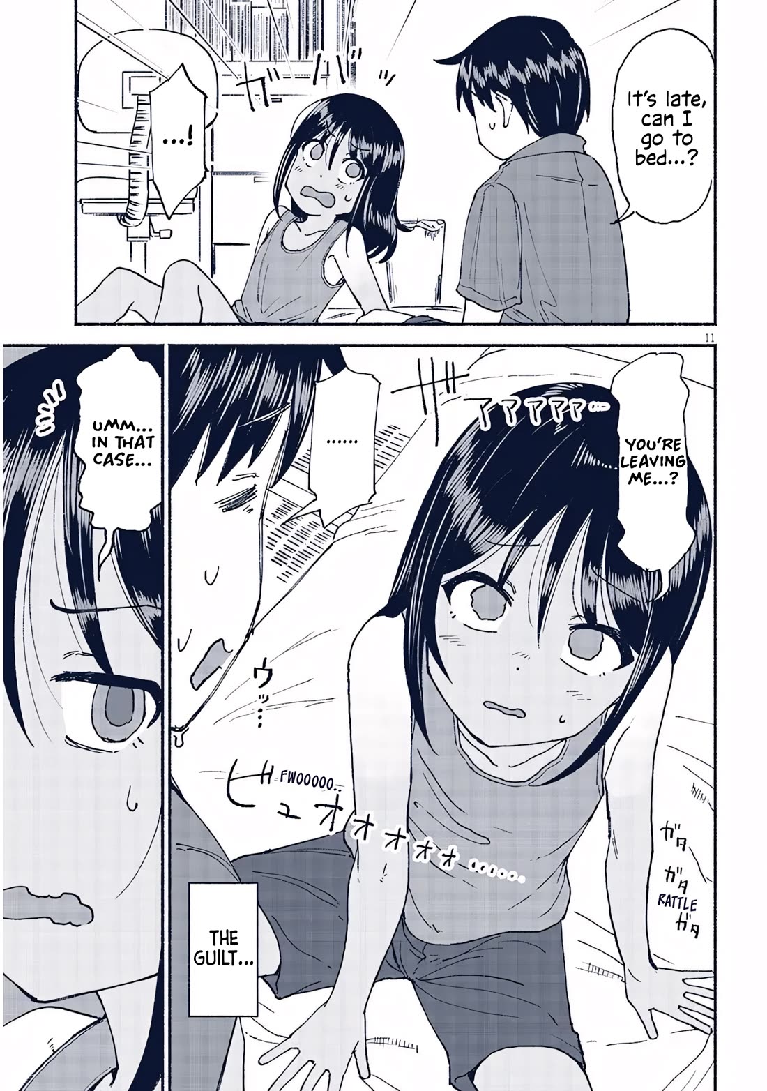 My Young Cousin Chapter 23 page 11 - Chapter 23: My Cousin and the Storm