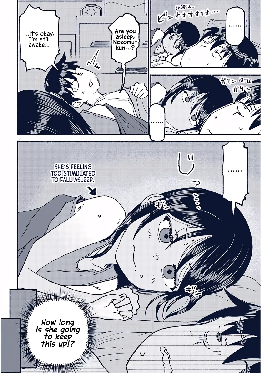 My Young Cousin Chapter 23 page 14 - Chapter 23: My Cousin and the Storm