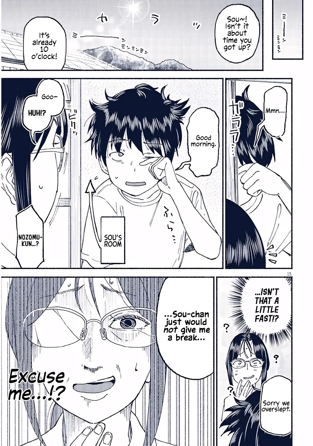 My Young Cousin Chapter 23 page 15 - Chapter 23: My Cousin and the Storm