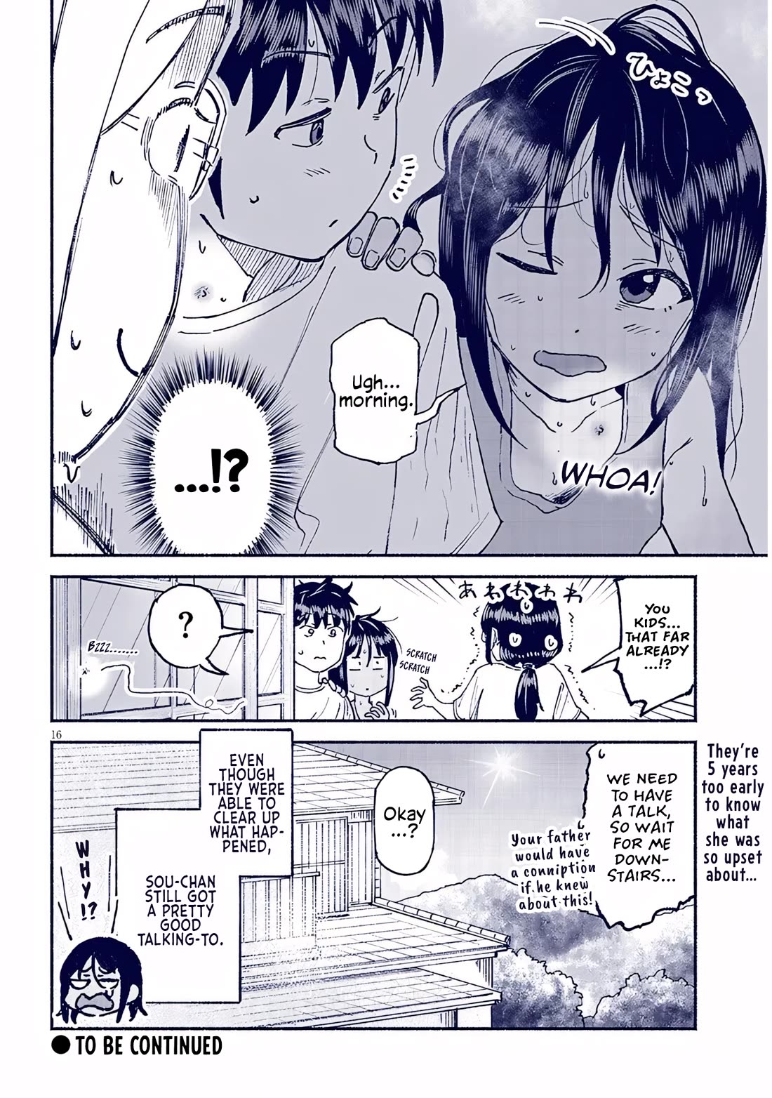 My Young Cousin Chapter 23 page 16 - Chapter 23: My Cousin and the Storm