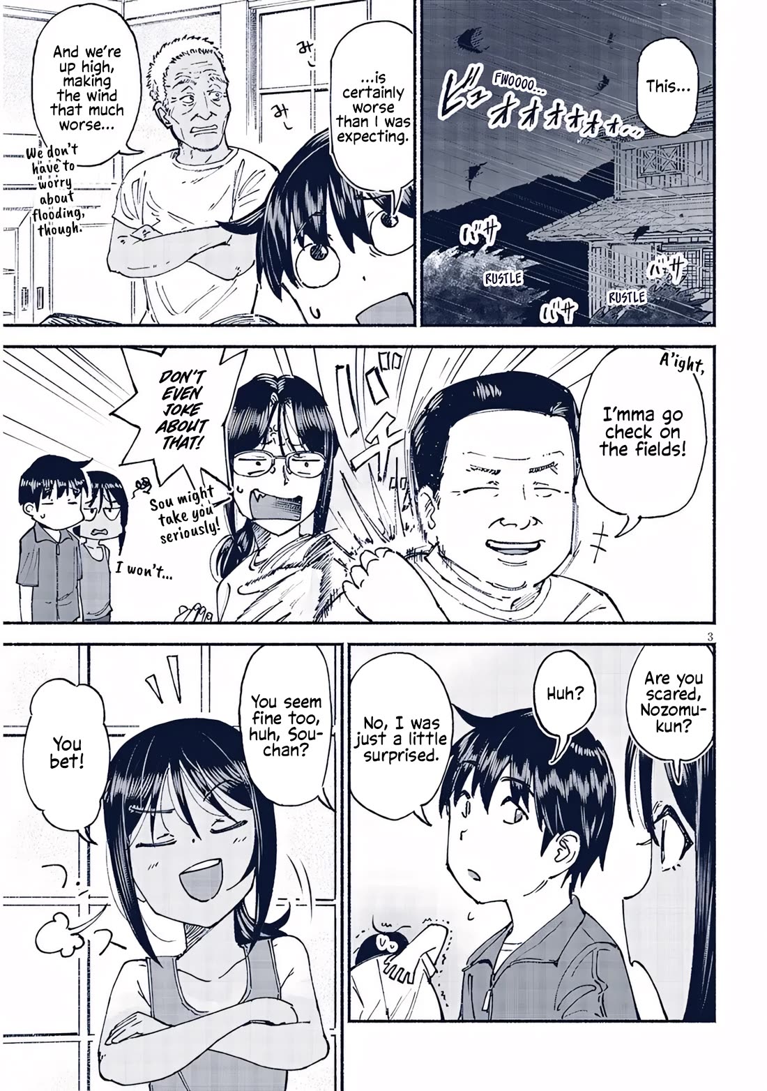 My Young Cousin Chapter 23 page 3 - Chapter 23: My Cousin and the Storm