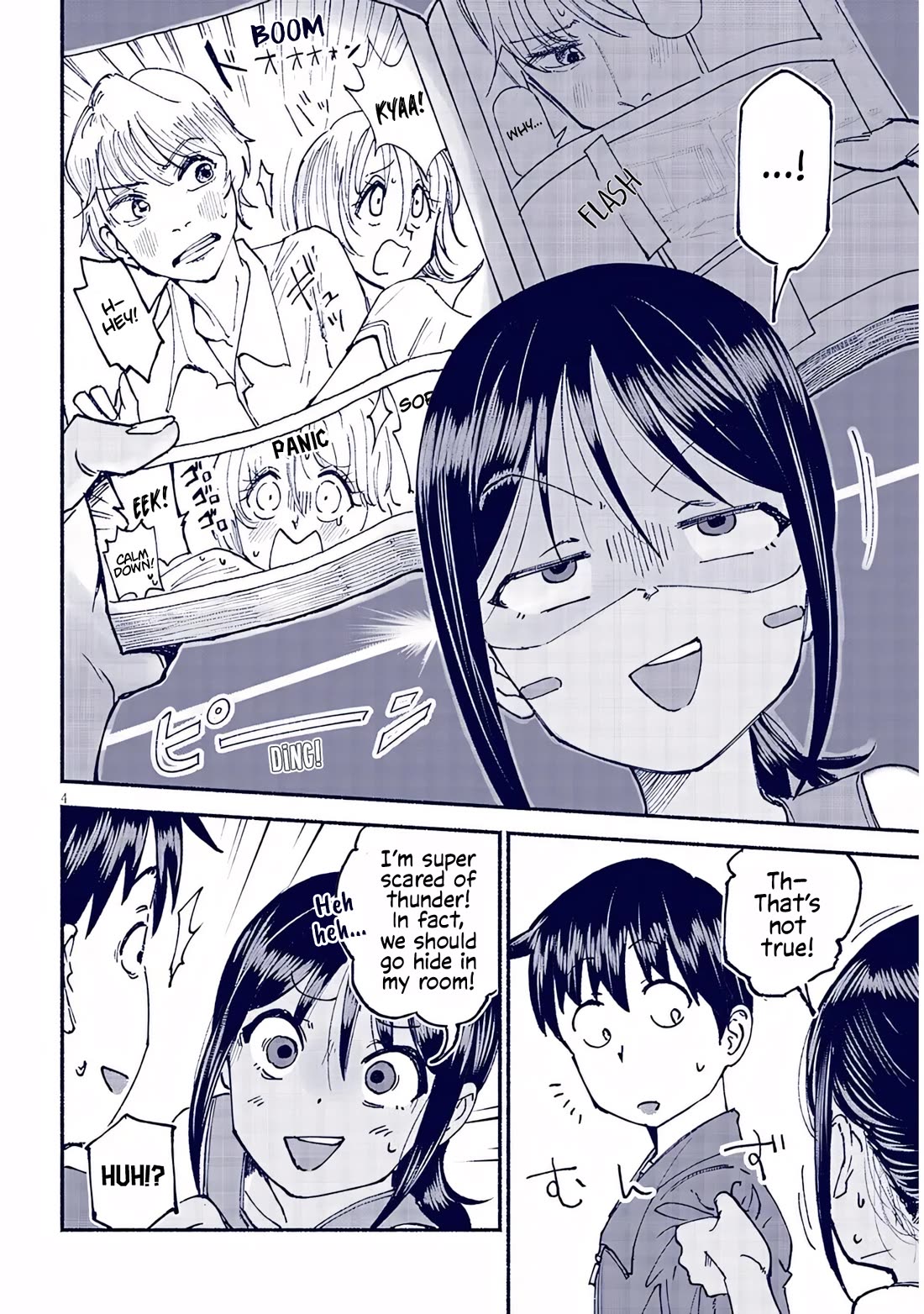My Young Cousin Chapter 23 page 4 - Chapter 23: My Cousin and the Storm