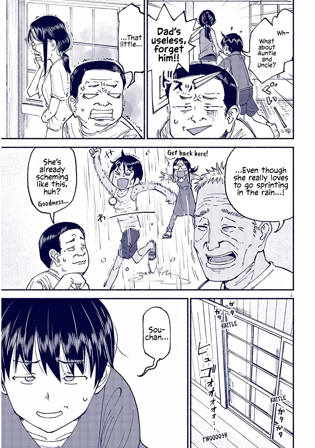 My Young Cousin Chapter 23 page 5 - Chapter 23: My Cousin and the Storm