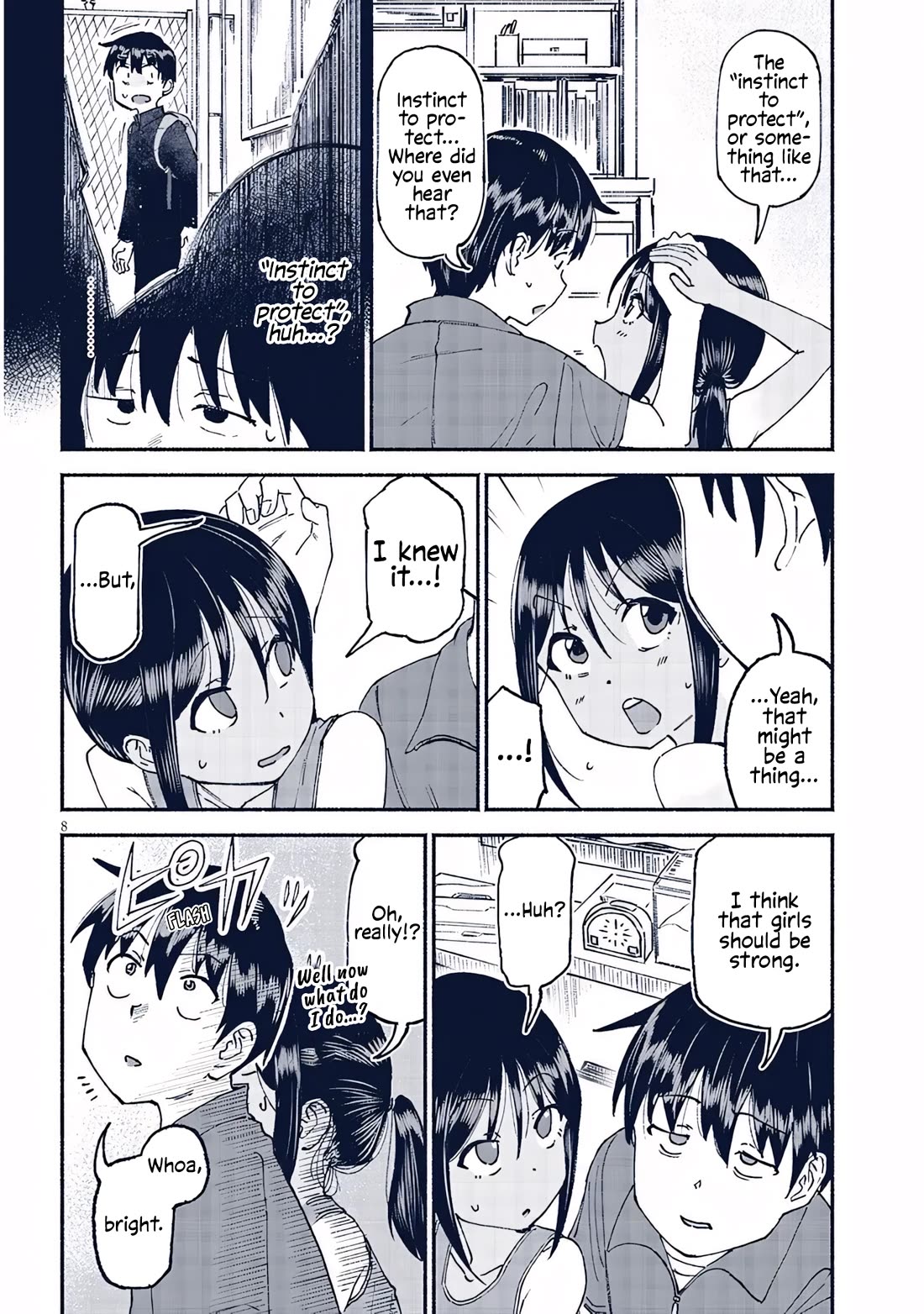 My Young Cousin Chapter 23 page 8 - Chapter 23: My Cousin and the Storm