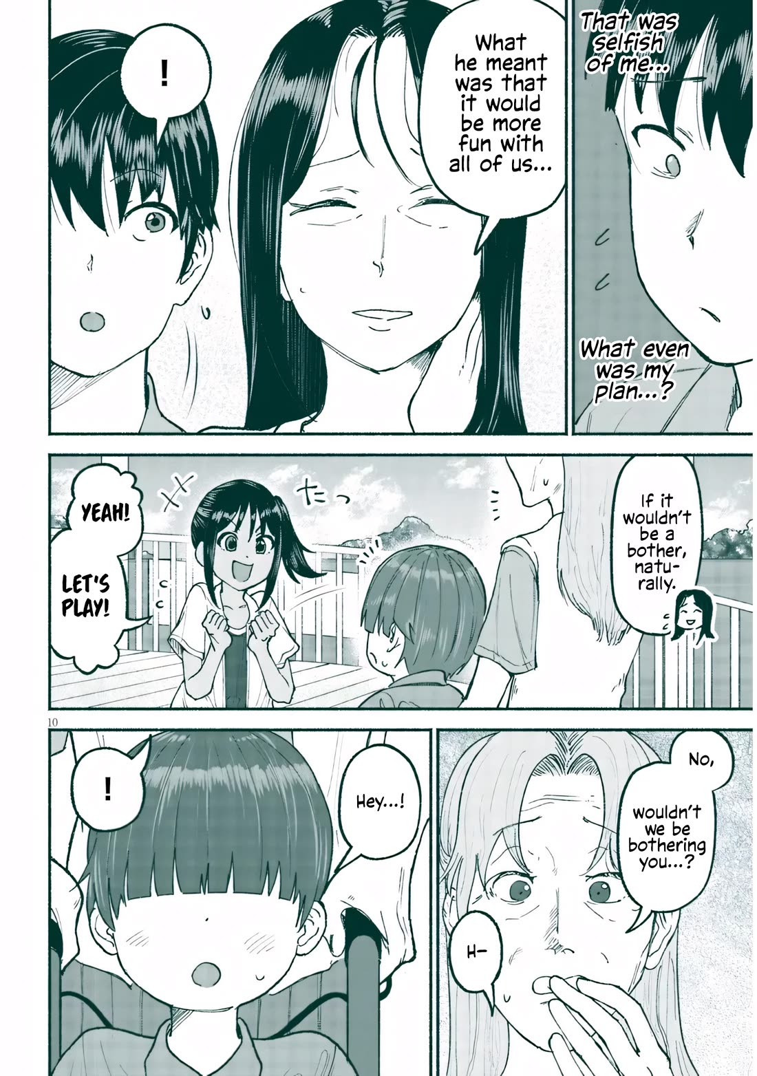 My Young Cousin Chapter 24 page 10 - Chapter 24: My Cousin and Visiting (Part 1)