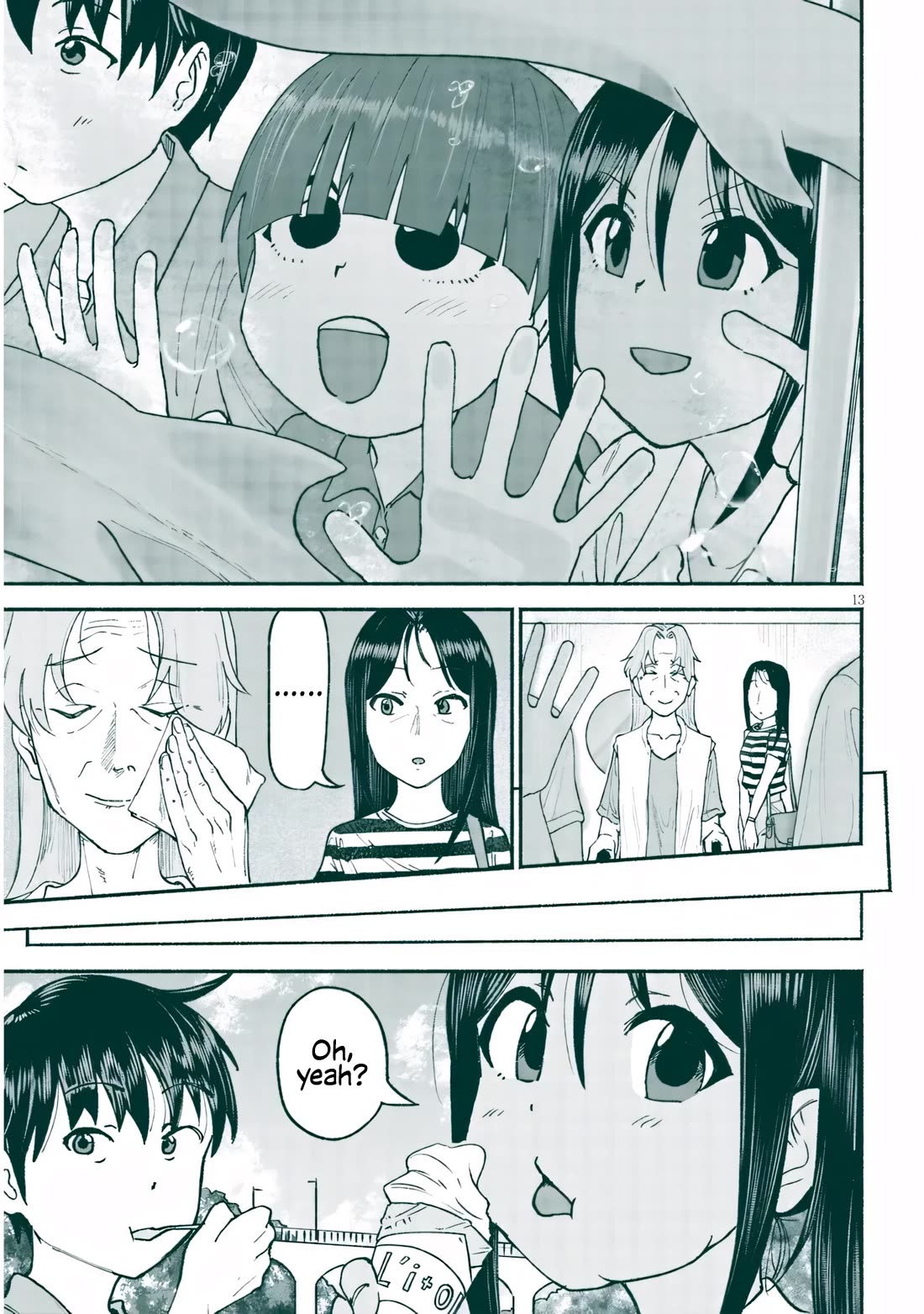 My Young Cousin Chapter 24 page 13 - Chapter 24: My Cousin and Visiting (Part 1)