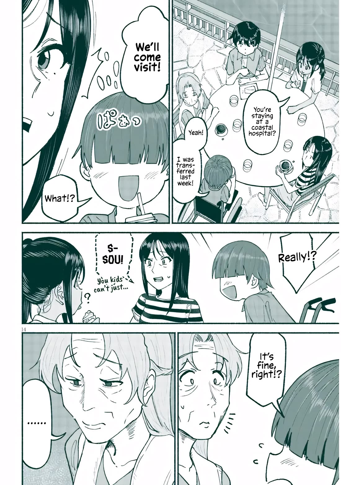 My Young Cousin Chapter 24 page 14 - Chapter 24: My Cousin and Visiting (Part 1)