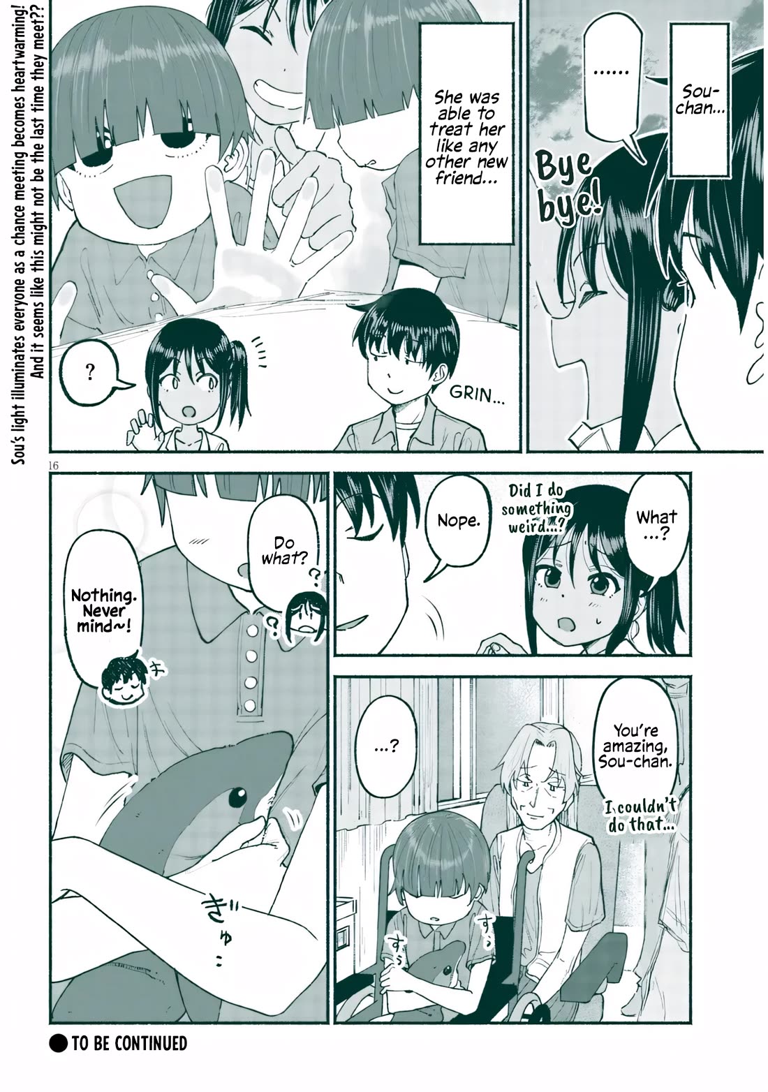 My Young Cousin Chapter 24 page 16 - Chapter 24: My Cousin and Visiting (Part 1)