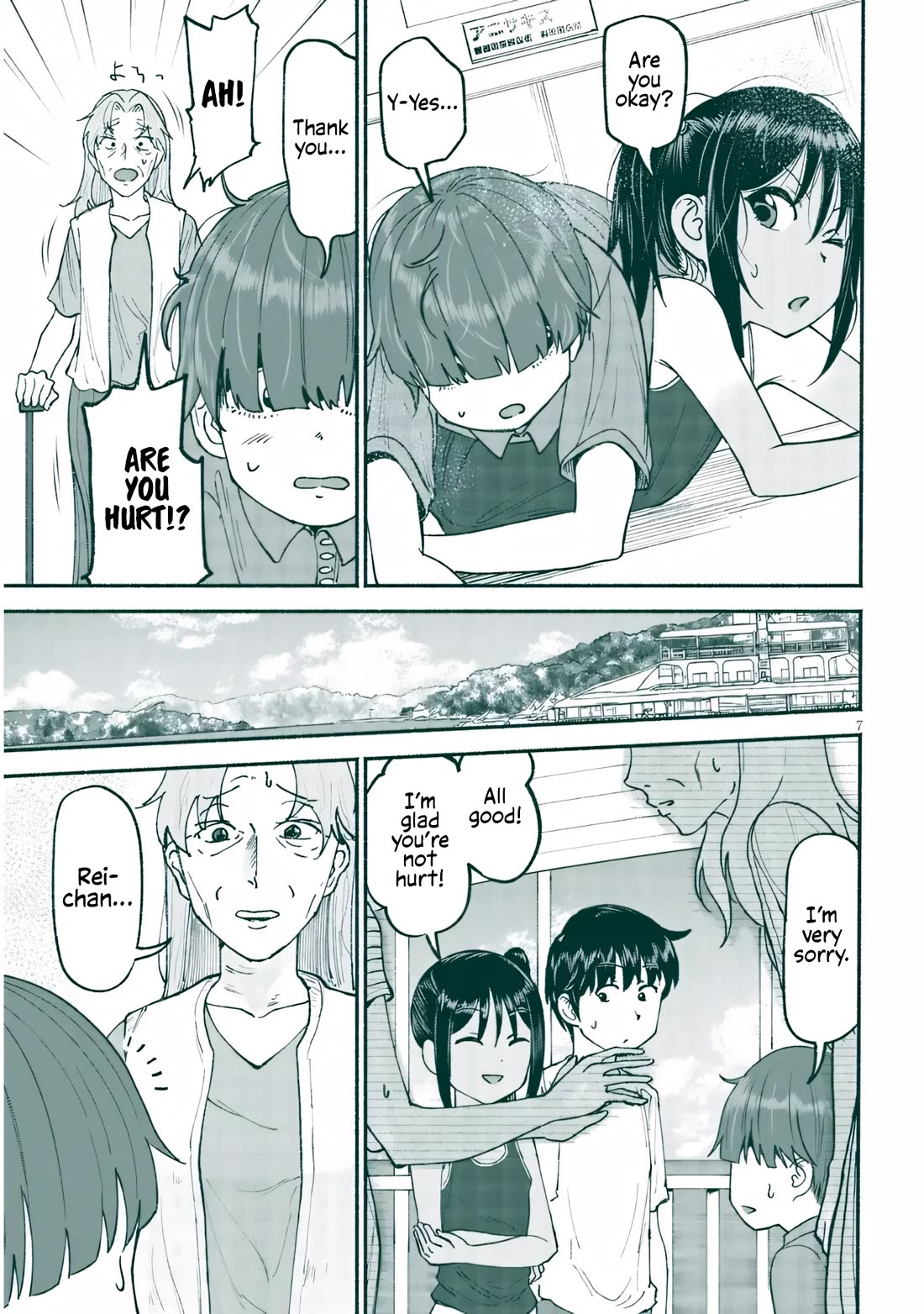My Young Cousin Chapter 24 page 7 - Chapter 24: My Cousin and Visiting (Part 1)