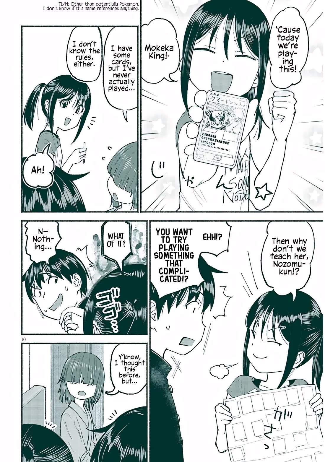 My Young Cousin Chapter 25 page 10 - Chapter 25: My Cousin and Visiting (Part 2)