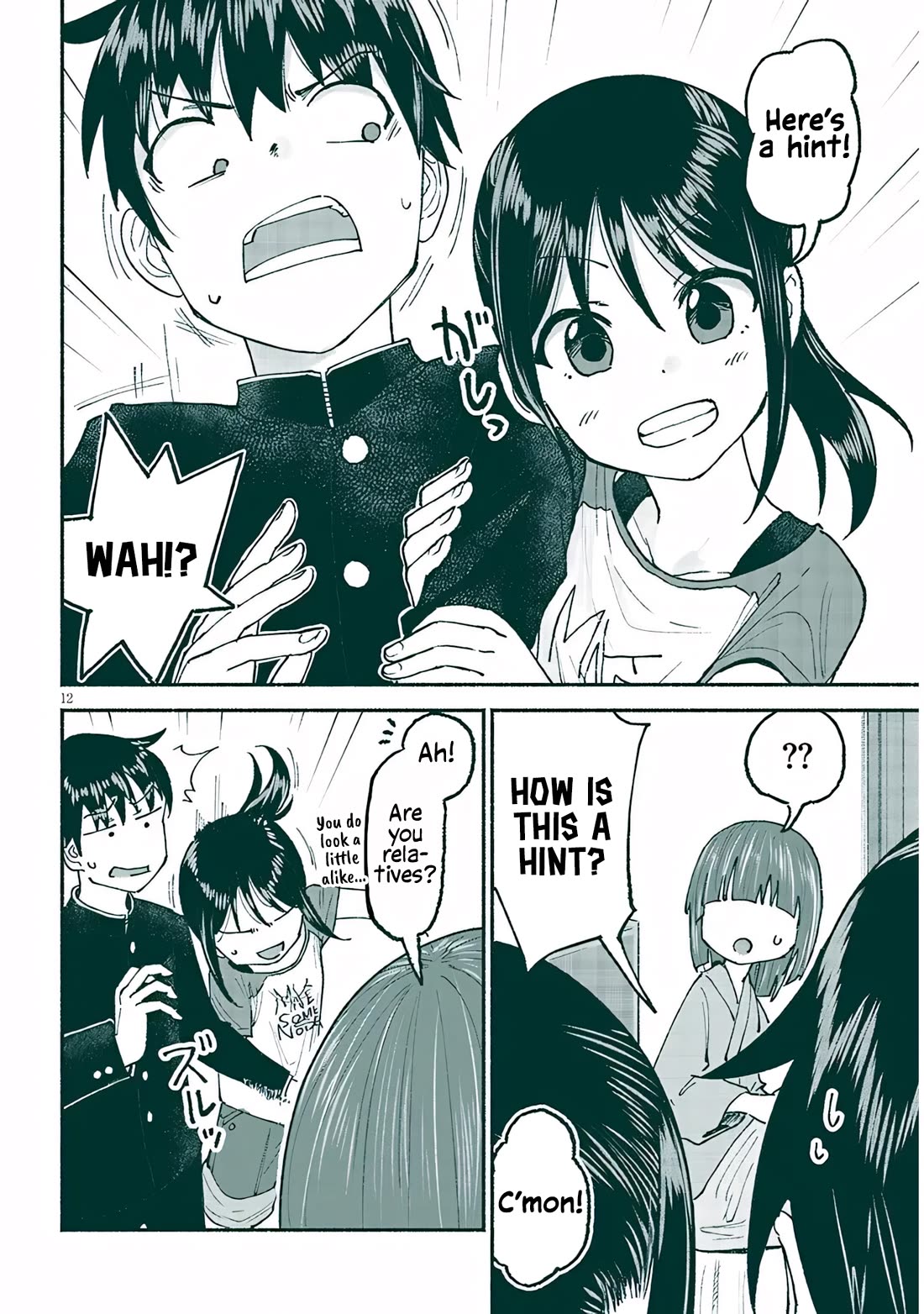 My Young Cousin Chapter 25 page 12 - Chapter 25: My Cousin and Visiting (Part 2)
