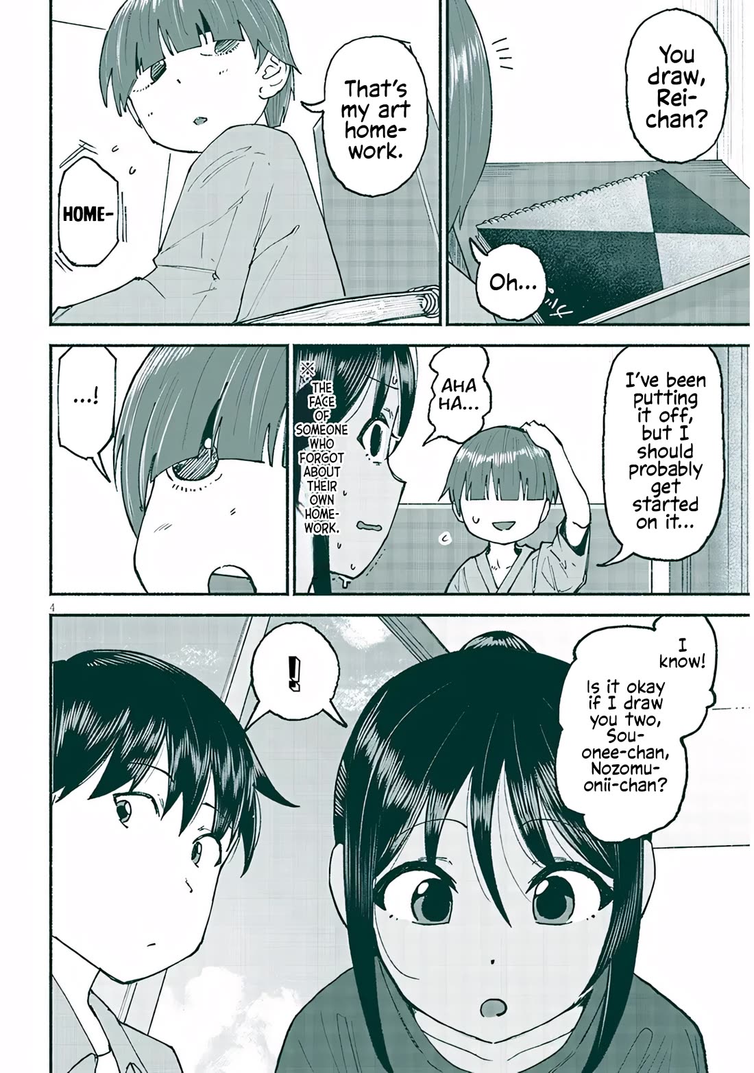 My Young Cousin Chapter 25 page 4 - Chapter 25: My Cousin and Visiting (Part 2)