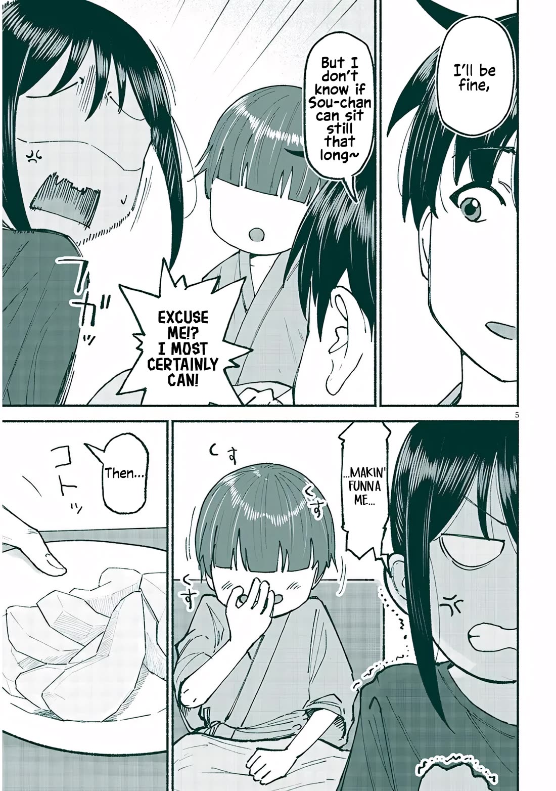 My Young Cousin Chapter 25 page 5 - Chapter 25: My Cousin and Visiting (Part 2)