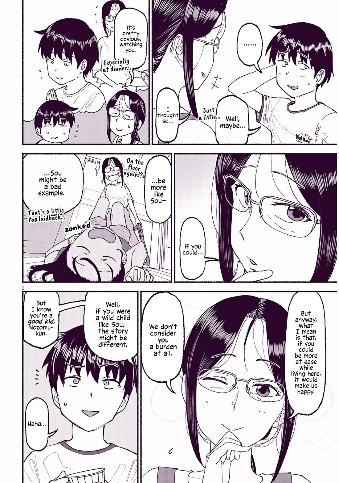 My Young Cousin Chapter 26.5 page 2 - Chapter 26.5: My (Cousin's) Mom and I