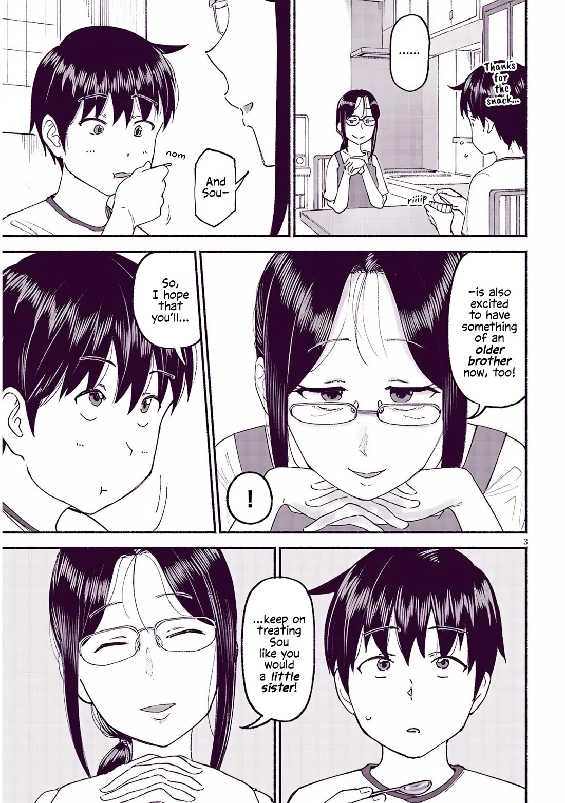 My Young Cousin Chapter 26.5 page 3 - Chapter 26.5: My (Cousin's) Mom and I
