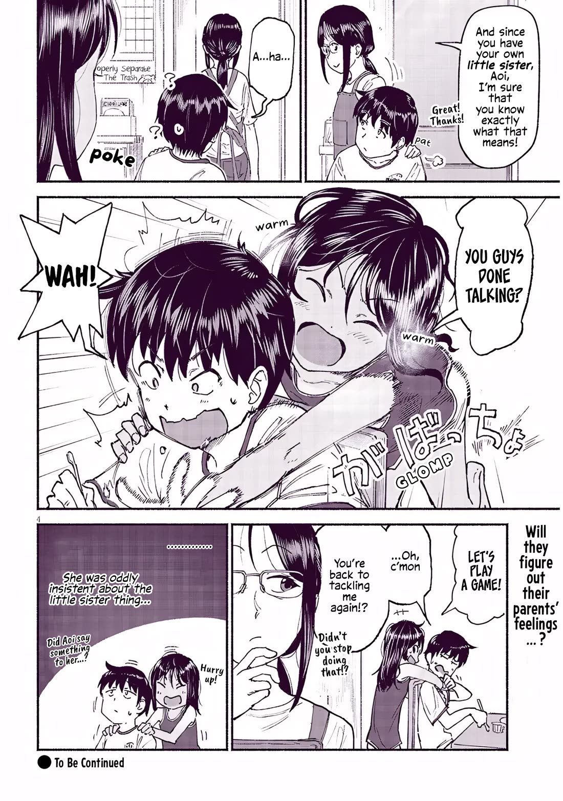 My Young Cousin Chapter 26.5 page 4 - Chapter 26.5: My (Cousin's) Mom and I