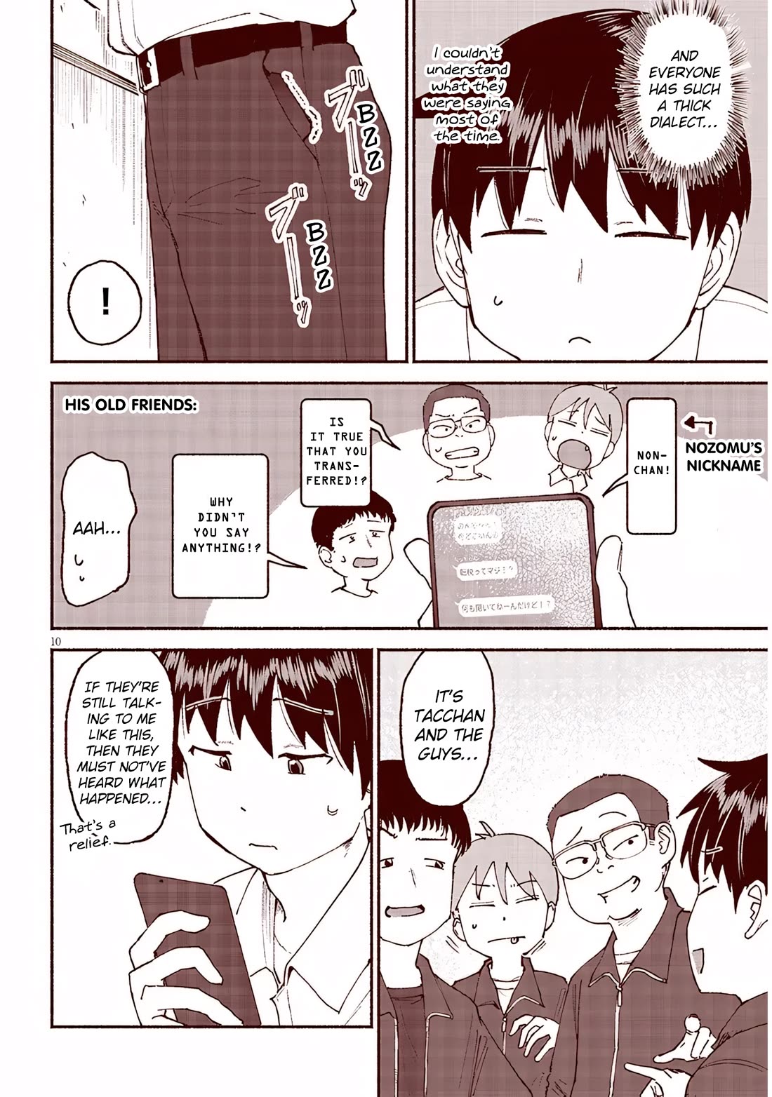My Young Cousin Chapter 26 page 10 - Chapter 26: Entrance Ceremony