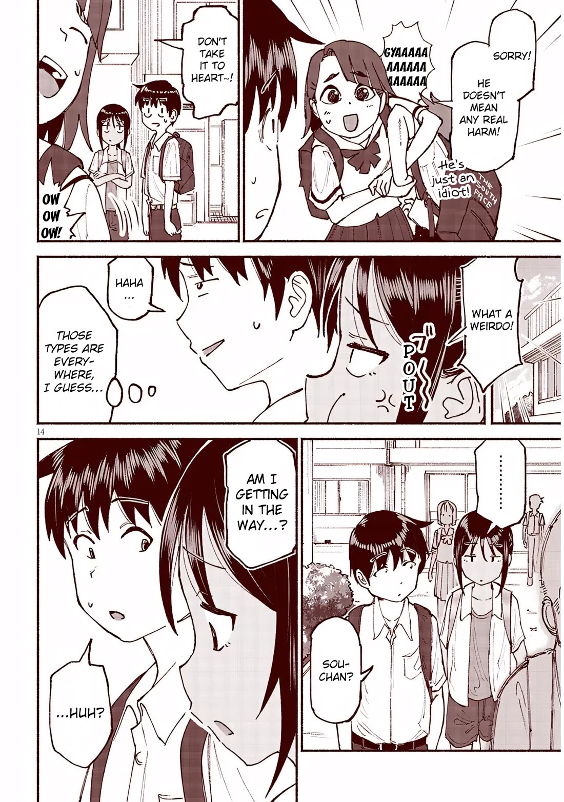 My Young Cousin Chapter 26 page 14 - Chapter 26: Entrance Ceremony